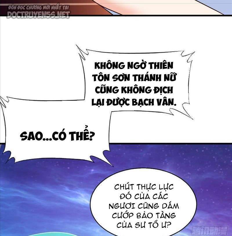 Vợ tôi và tôi thống trị tam giới