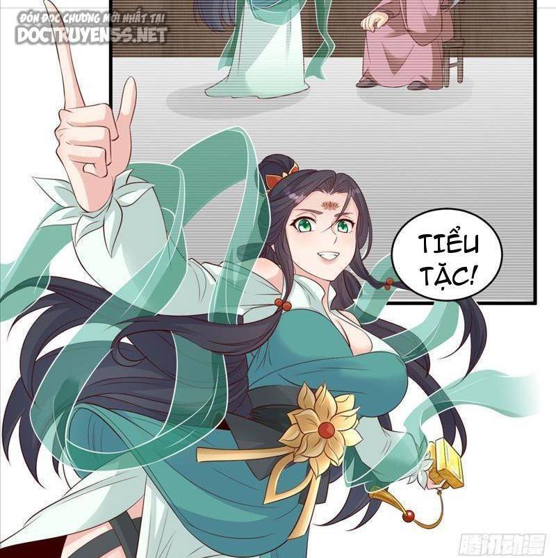 Vợ tôi và tôi thống trị tam giới