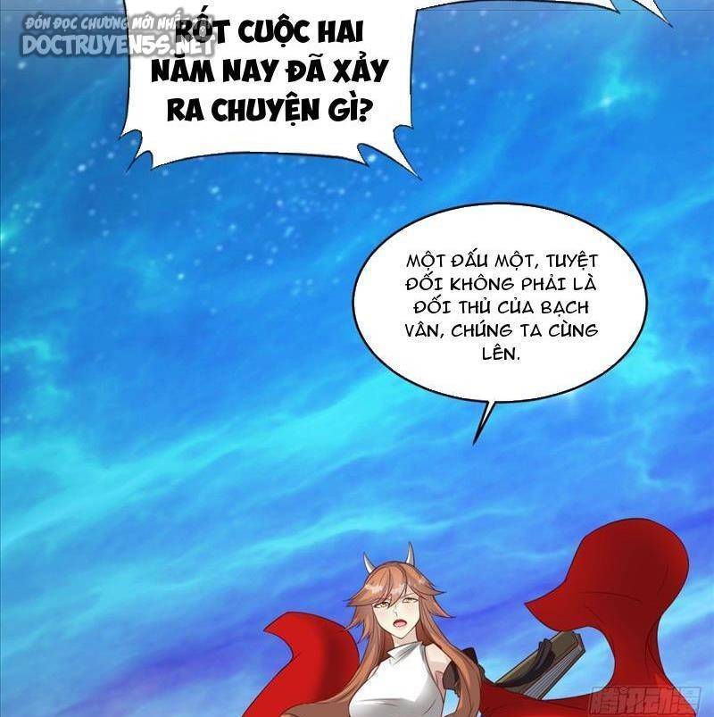 Vợ tôi và tôi thống trị tam giới