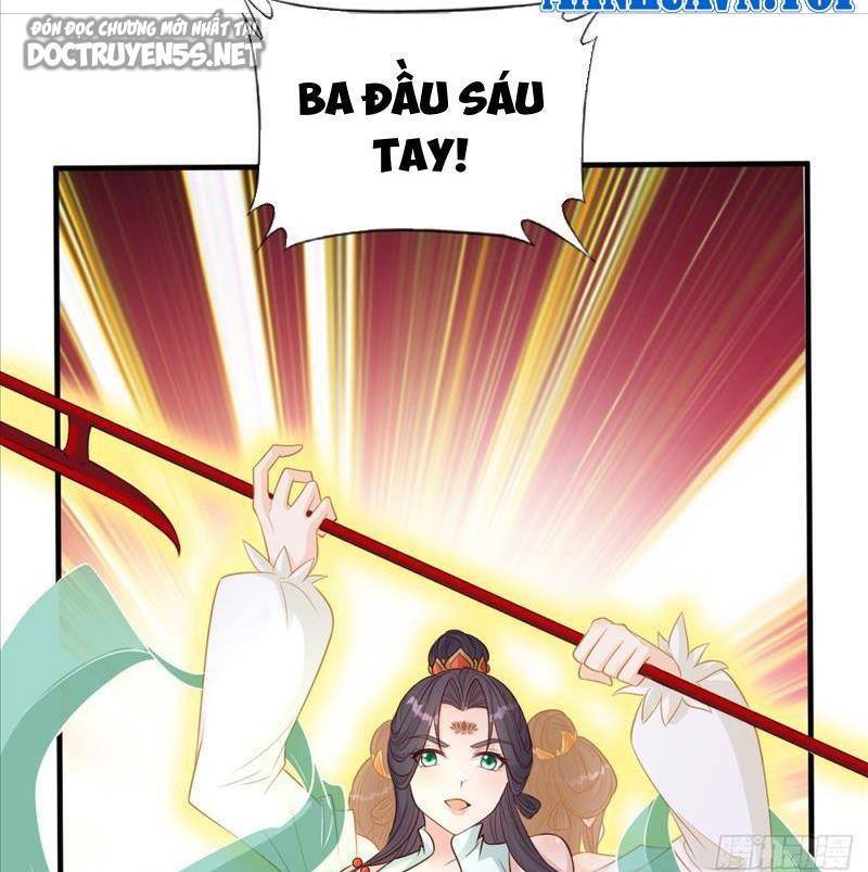 Vợ tôi và tôi thống trị tam giới