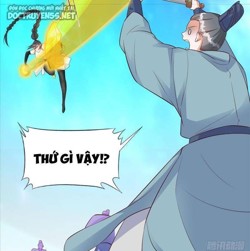 Vợ tôi và tôi thống trị tam giới