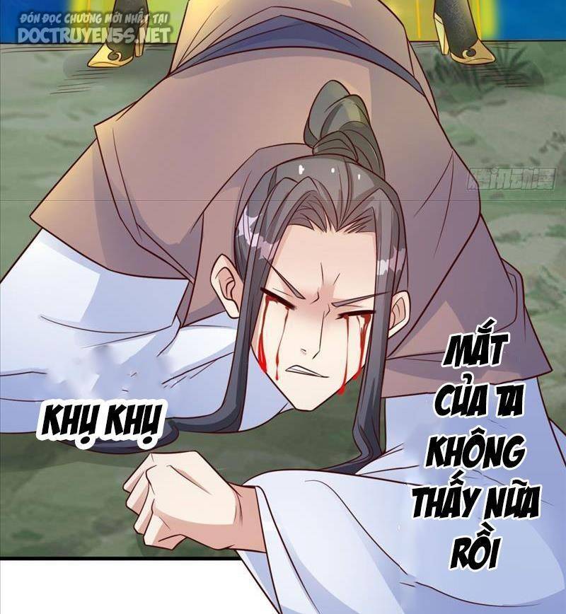 Vợ tôi và tôi thống trị tam giới