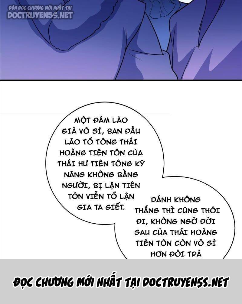 Vợ tôi và tôi thống trị tam giới
