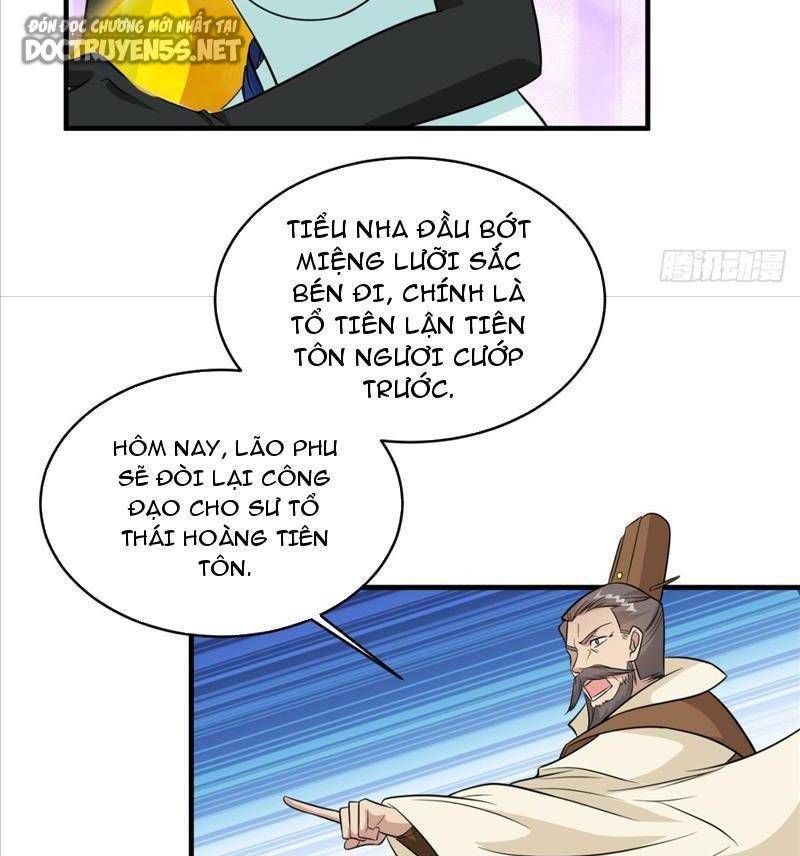 Vợ tôi và tôi thống trị tam giới