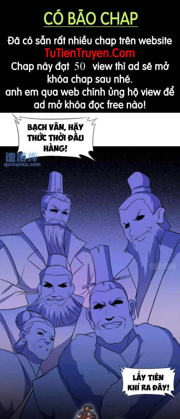 Vợ tôi và tôi thống trị tam giới