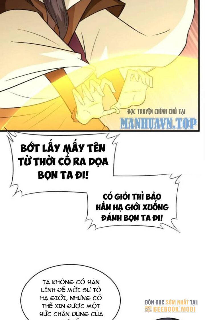 Vợ tôi và tôi thống trị tam giới