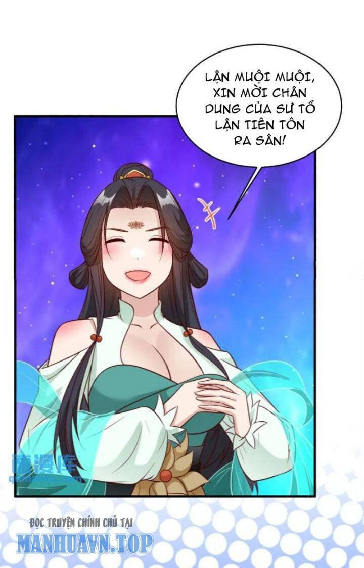 Vợ tôi và tôi thống trị tam giới