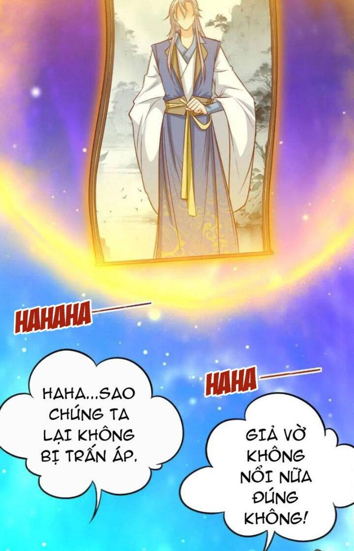 Vợ tôi và tôi thống trị tam giới