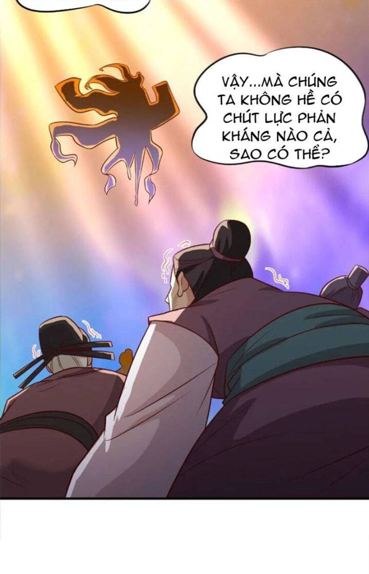 Vợ tôi và tôi thống trị tam giới