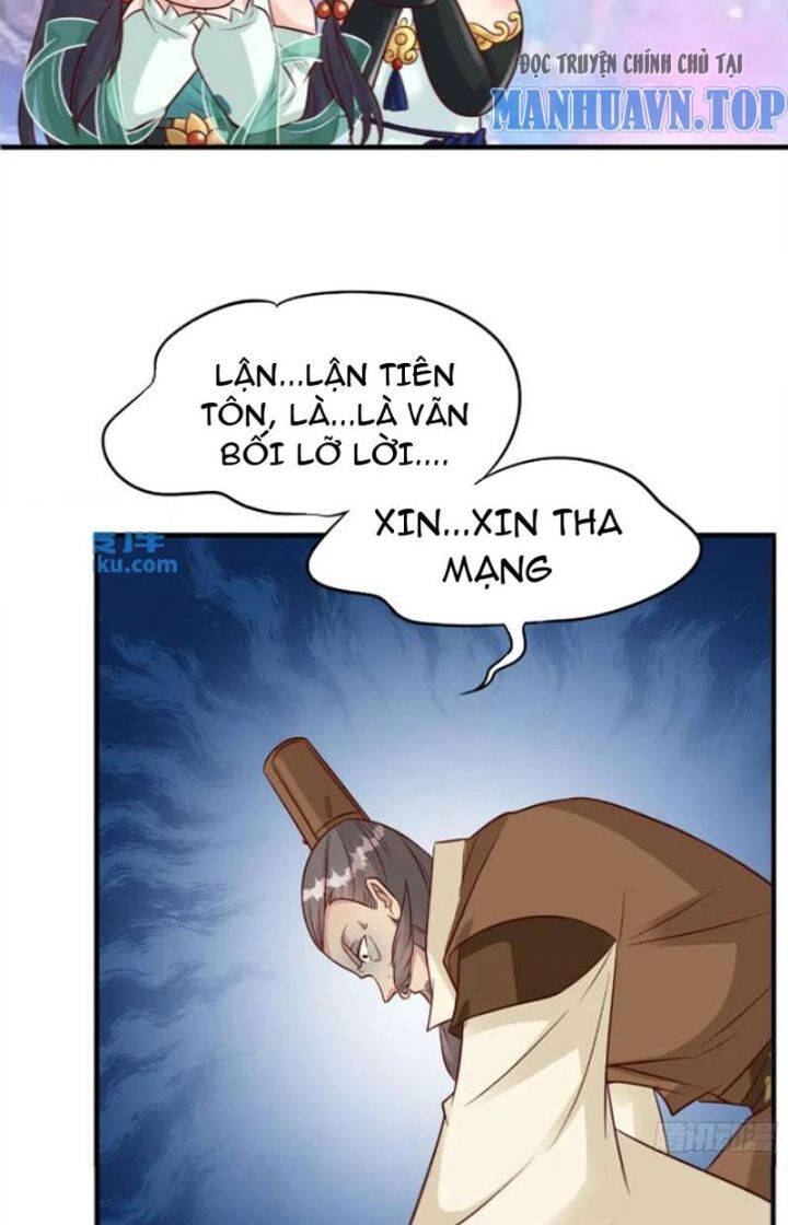Vợ tôi và tôi thống trị tam giới