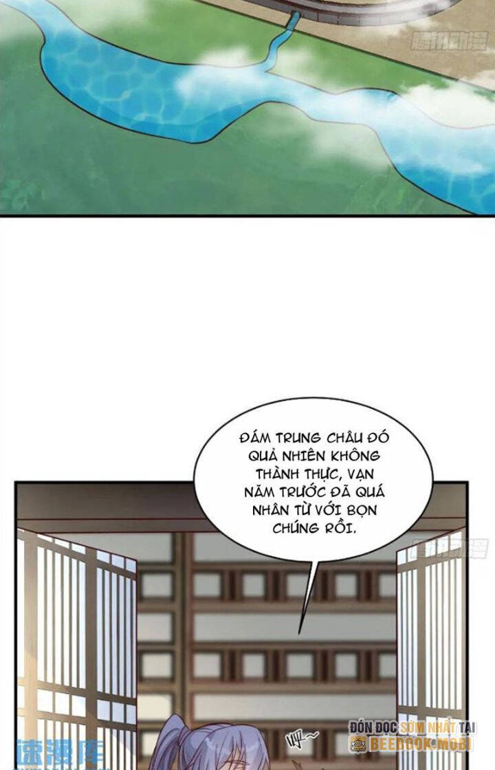 Vợ tôi và tôi thống trị tam giới