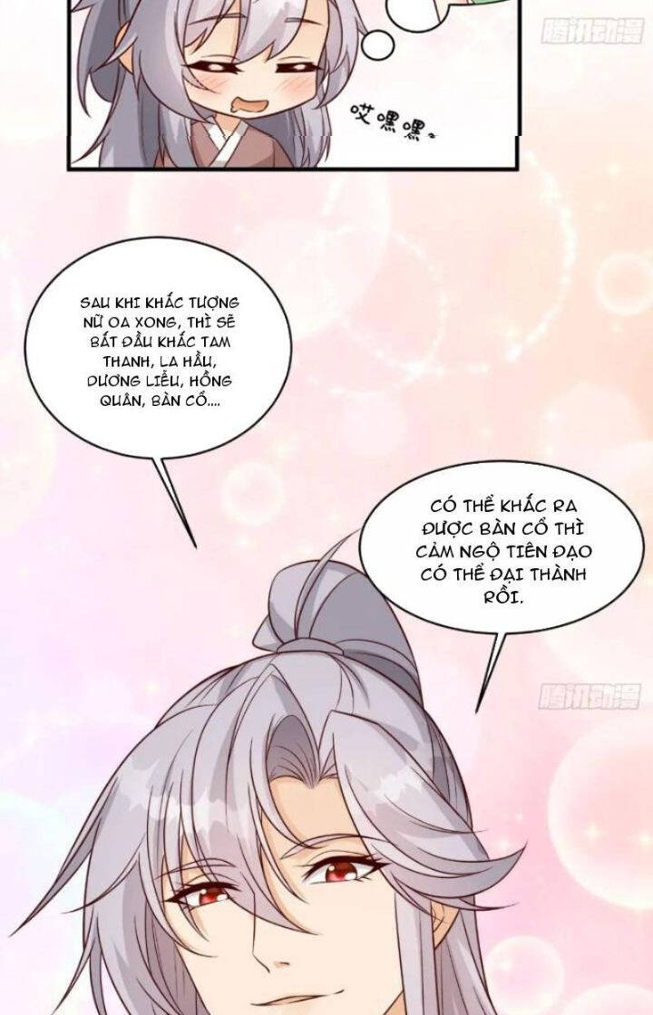 Vợ tôi và tôi thống trị tam giới