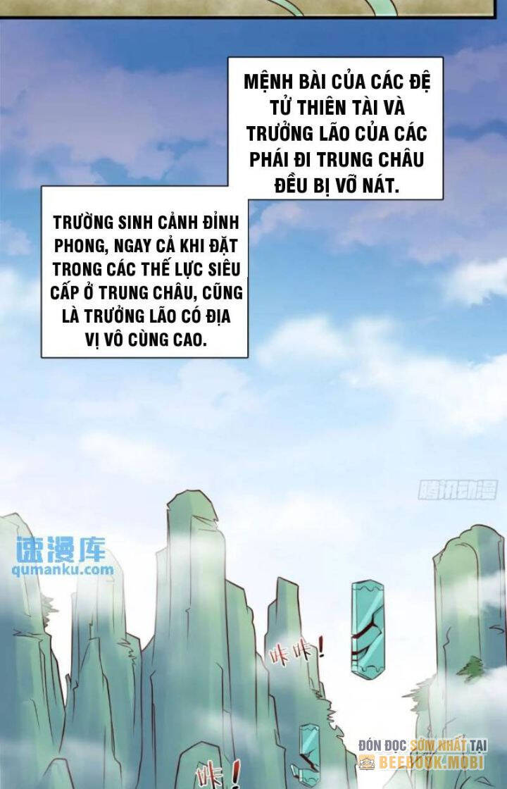 Vợ tôi và tôi thống trị tam giới