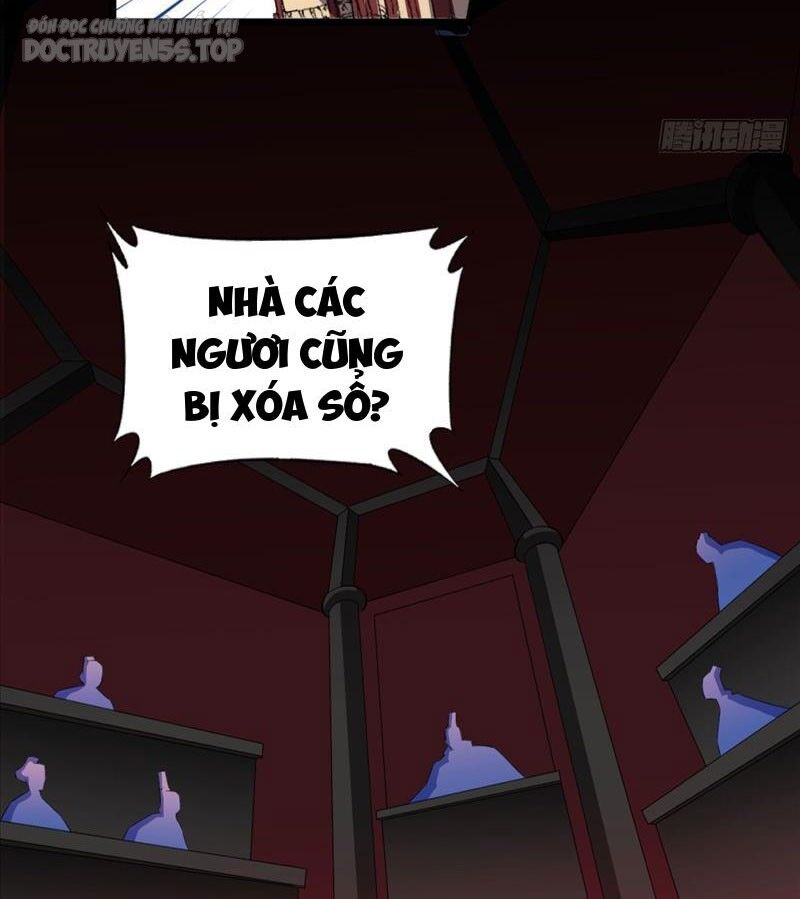 Vợ tôi và tôi thống trị tam giới