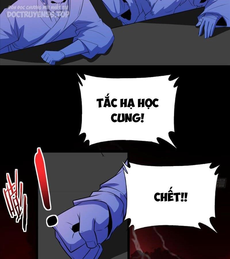 Vợ tôi và tôi thống trị tam giới