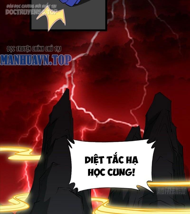 Vợ tôi và tôi thống trị tam giới