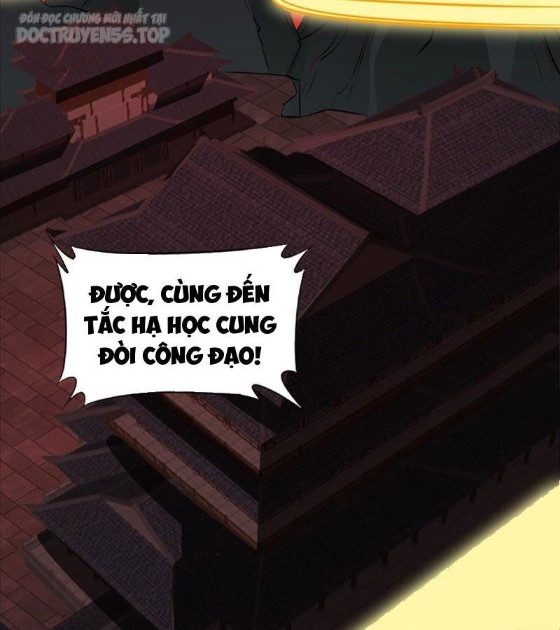 Vợ tôi và tôi thống trị tam giới