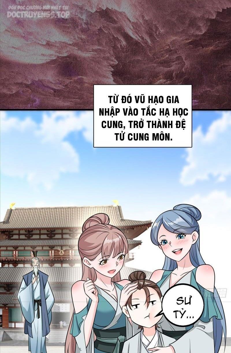 Vợ tôi và tôi thống trị tam giới