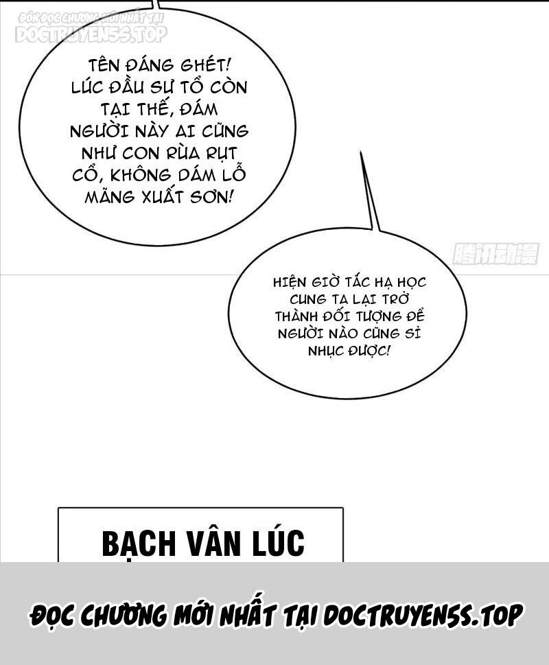 Vợ tôi và tôi thống trị tam giới