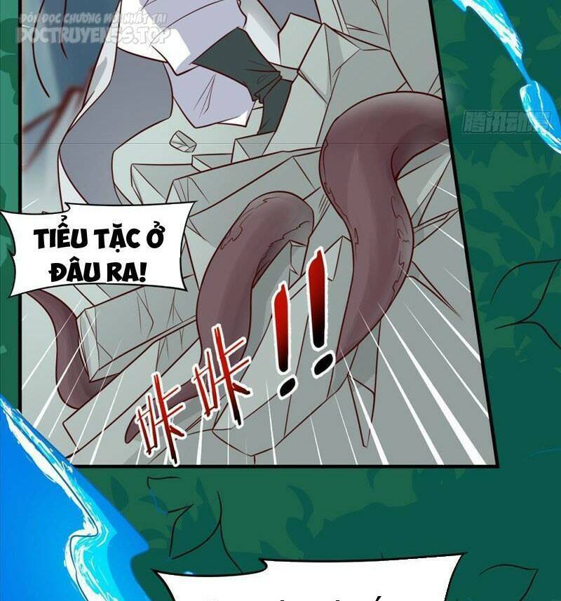 Vợ tôi và tôi thống trị tam giới