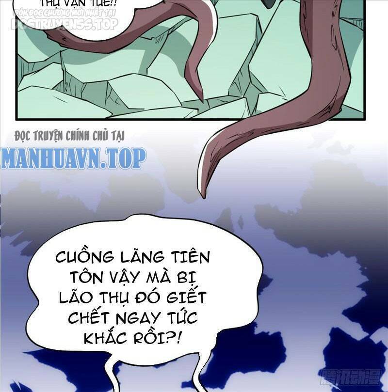 Vợ tôi và tôi thống trị tam giới