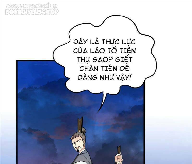 Vợ tôi và tôi thống trị tam giới