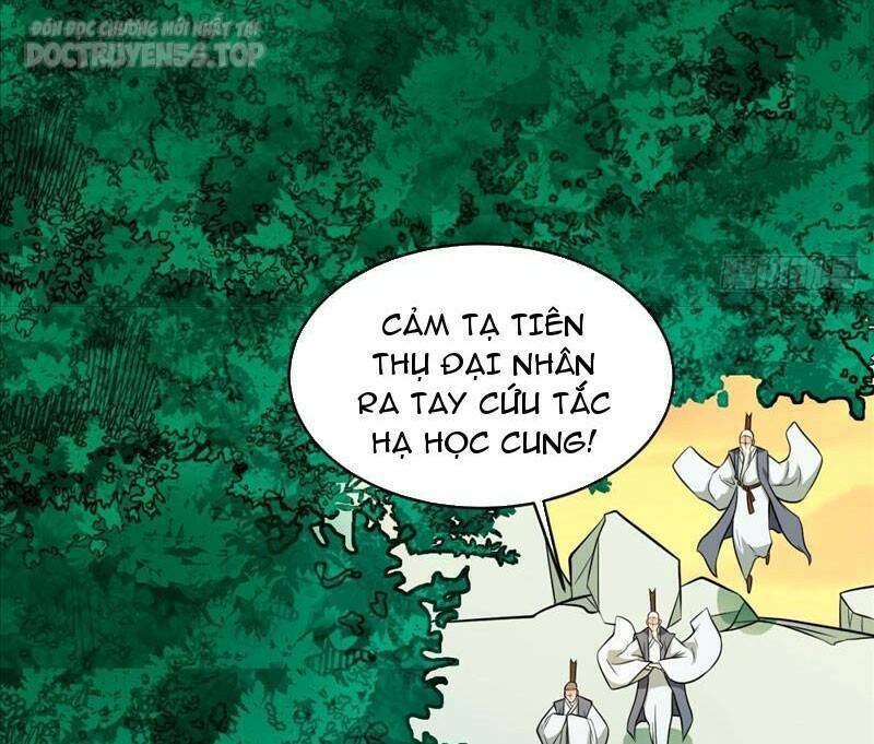 Vợ tôi và tôi thống trị tam giới
