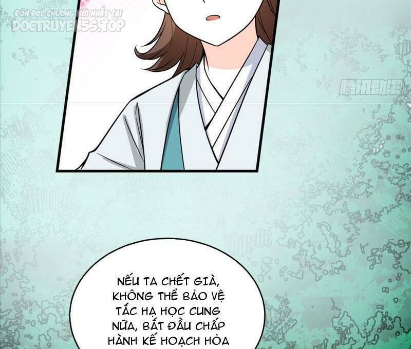 Vợ tôi và tôi thống trị tam giới