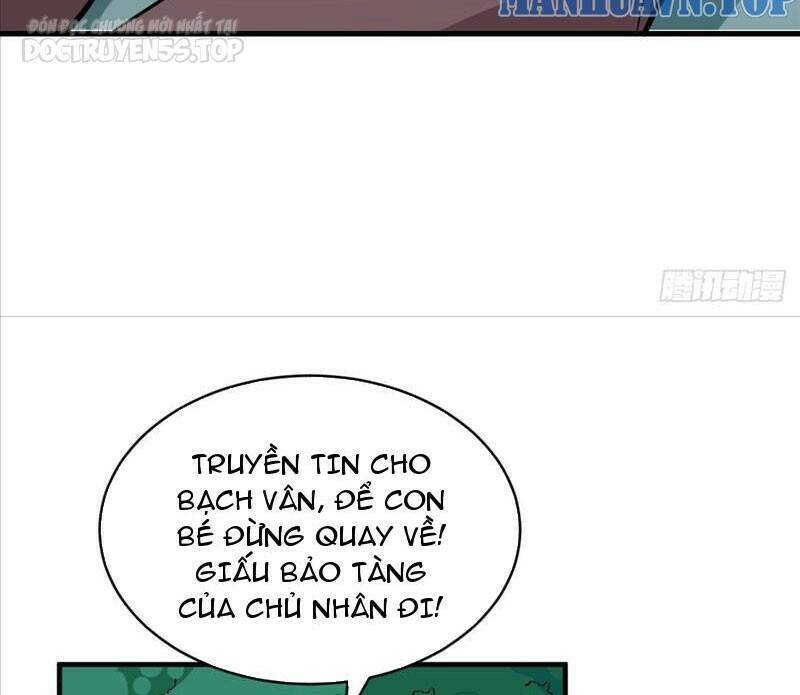 Vợ tôi và tôi thống trị tam giới