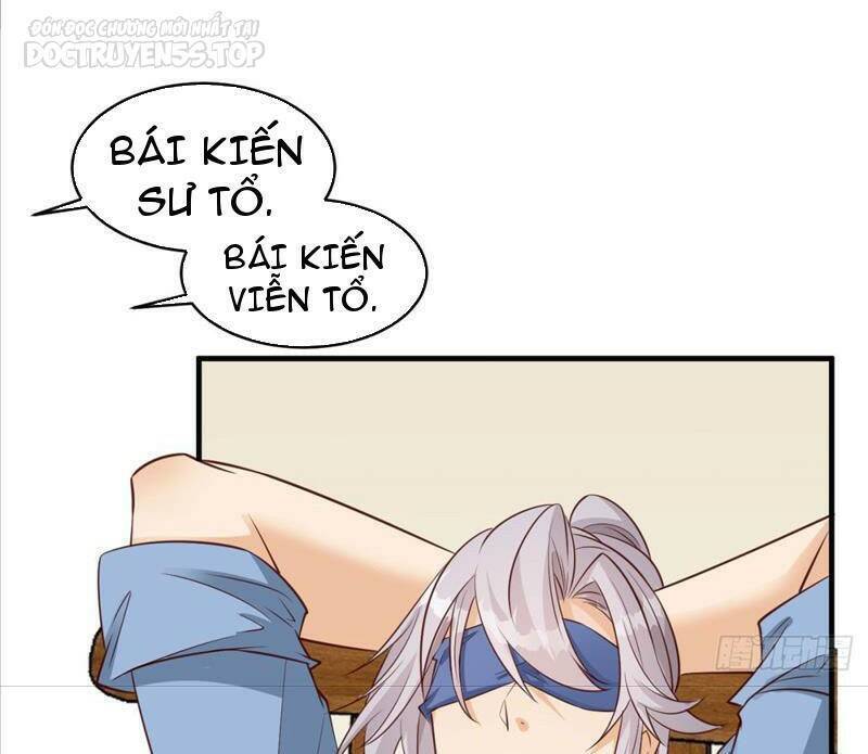 Vợ tôi và tôi thống trị tam giới