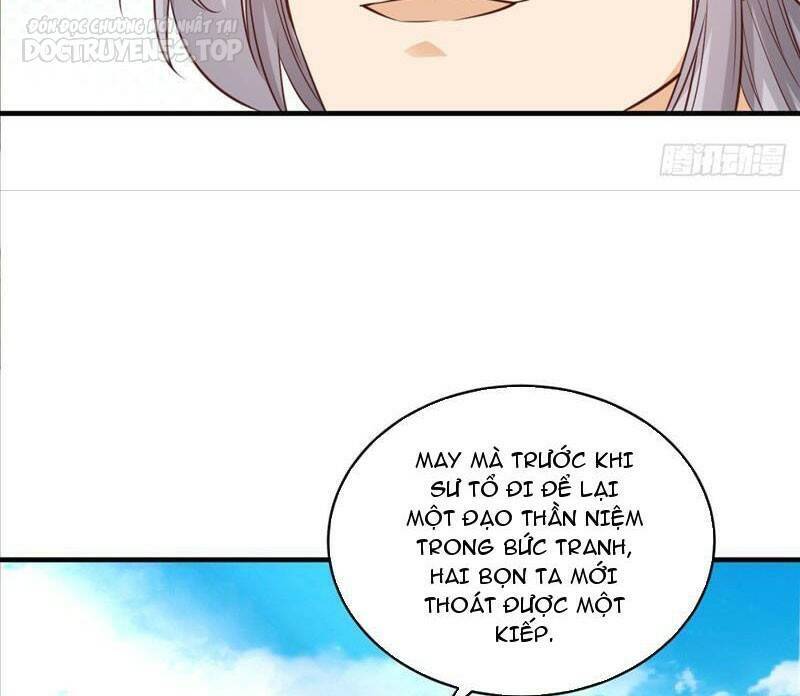 Vợ tôi và tôi thống trị tam giới