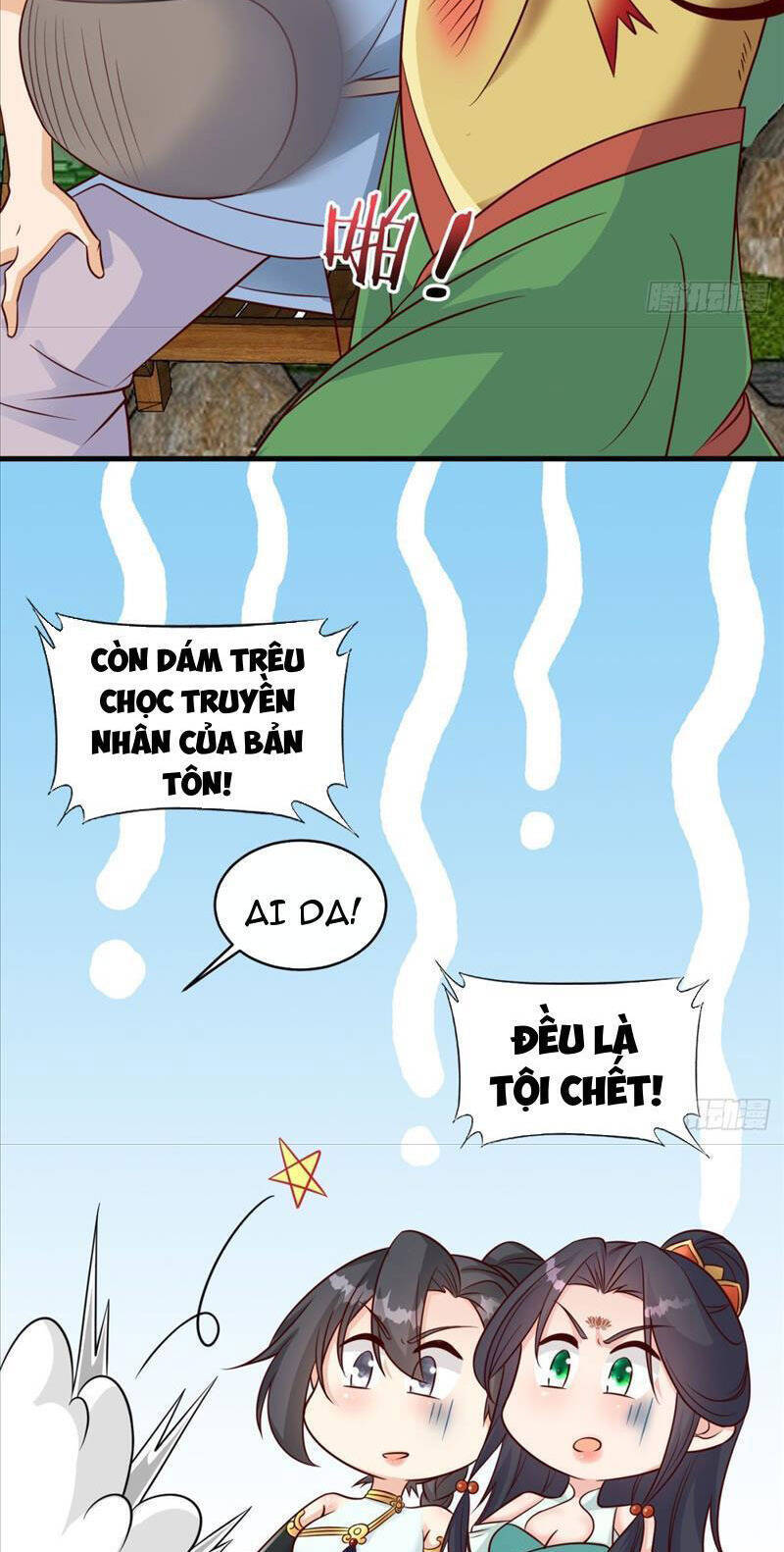 Vợ tôi và tôi thống trị tam giới