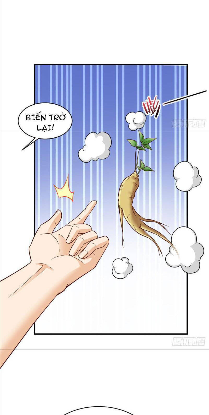 Vợ tôi và tôi thống trị tam giới