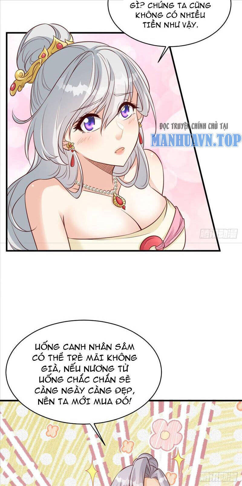 Vợ tôi và tôi thống trị tam giới