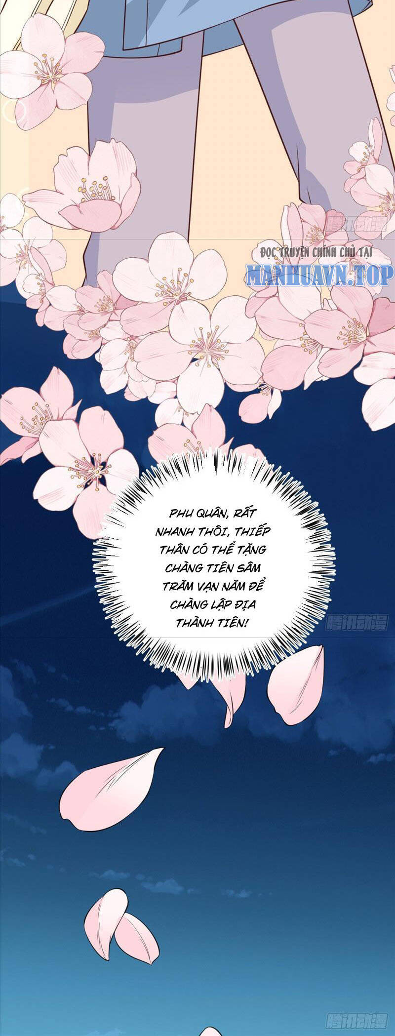 Vợ tôi và tôi thống trị tam giới