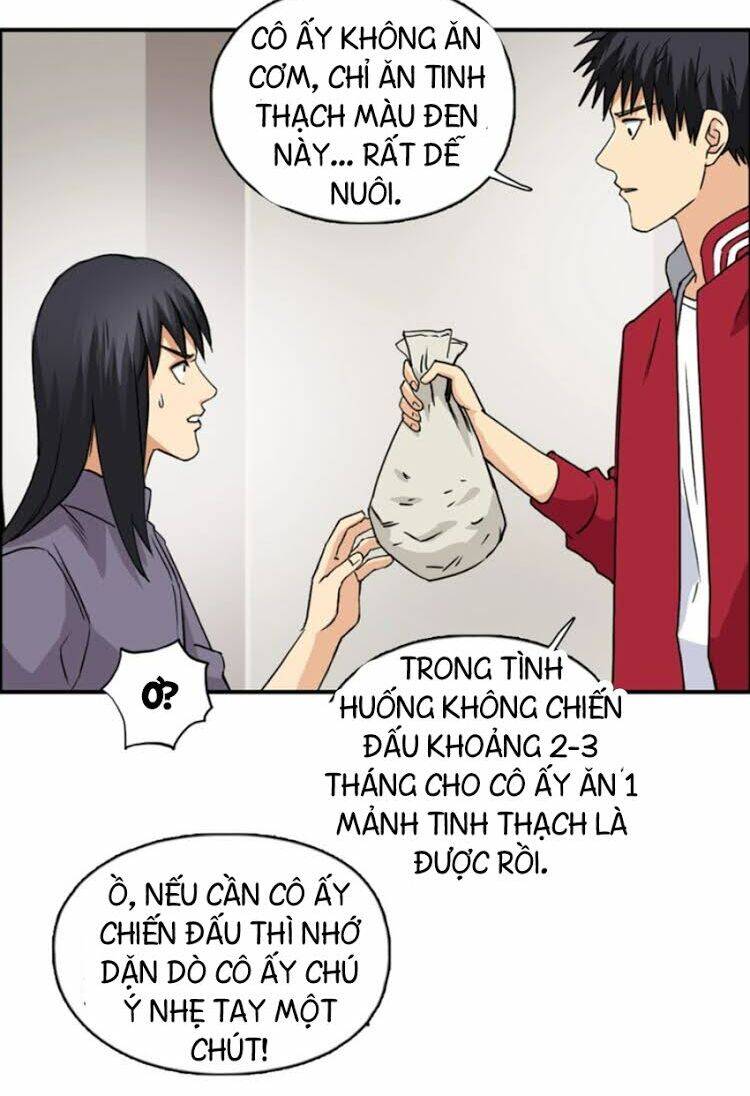Siêu Năng Lập Phương