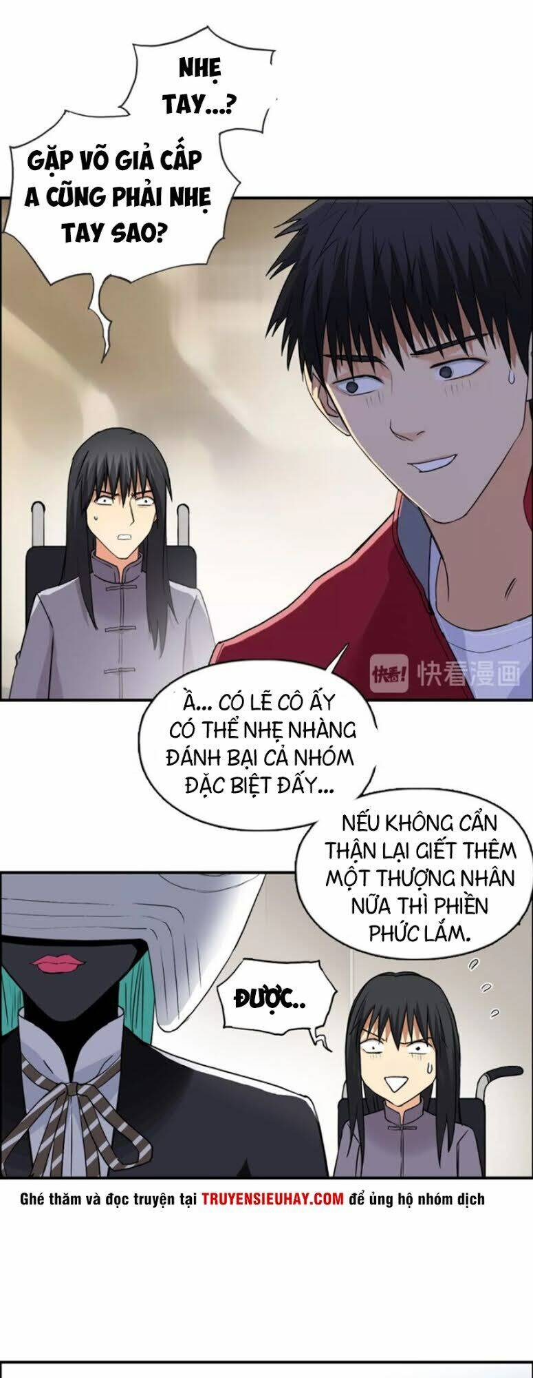 Siêu Năng Lập Phương
