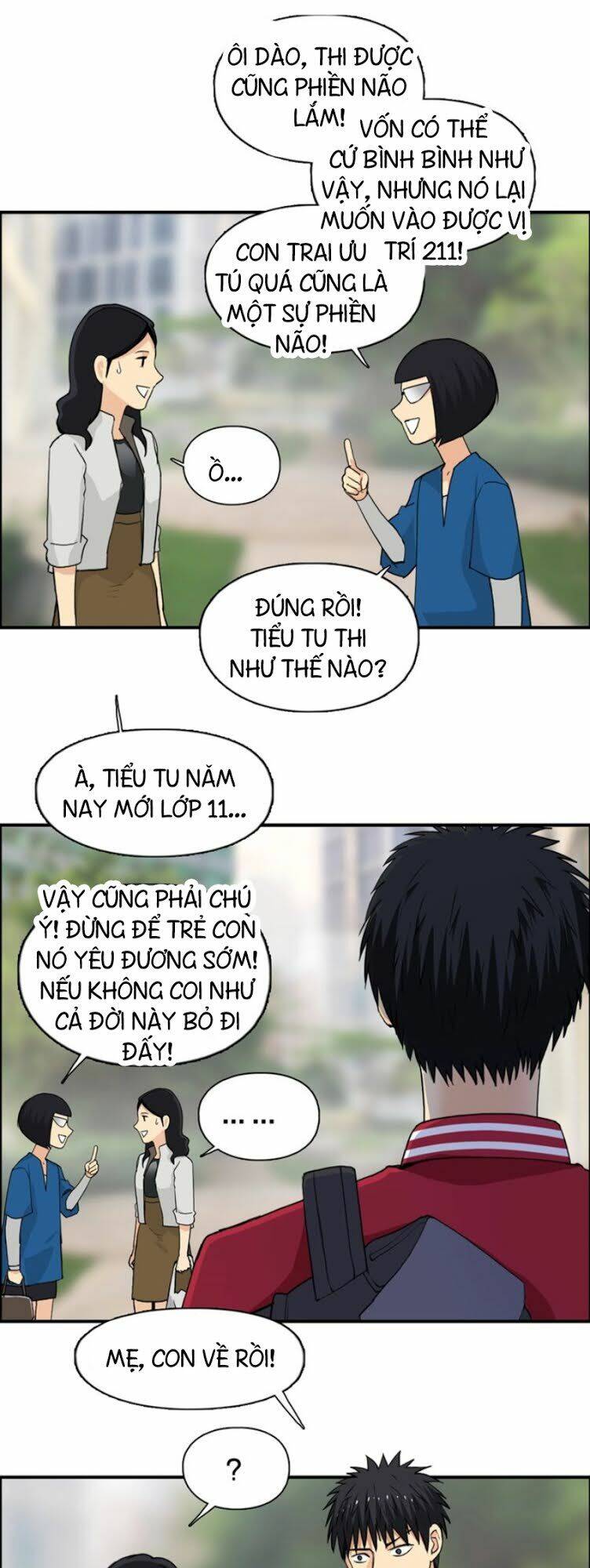 Siêu Năng Lập Phương