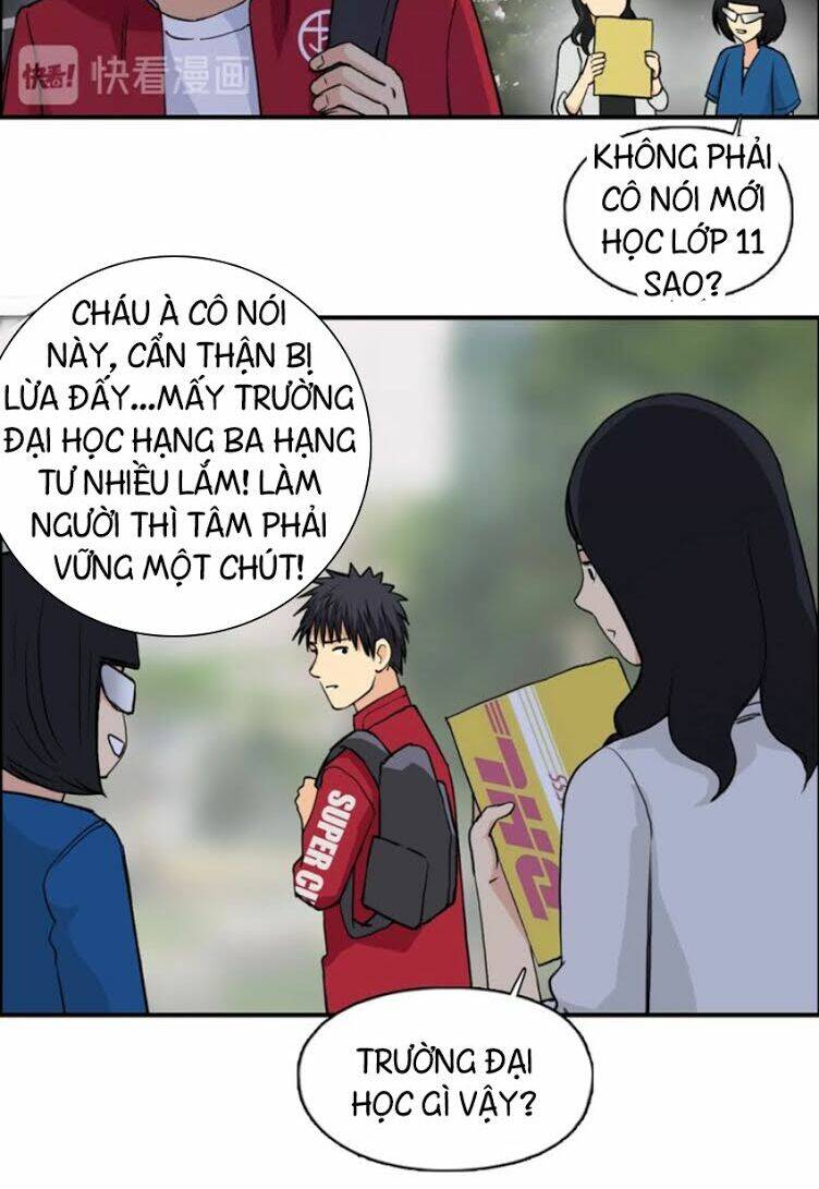 Siêu Năng Lập Phương