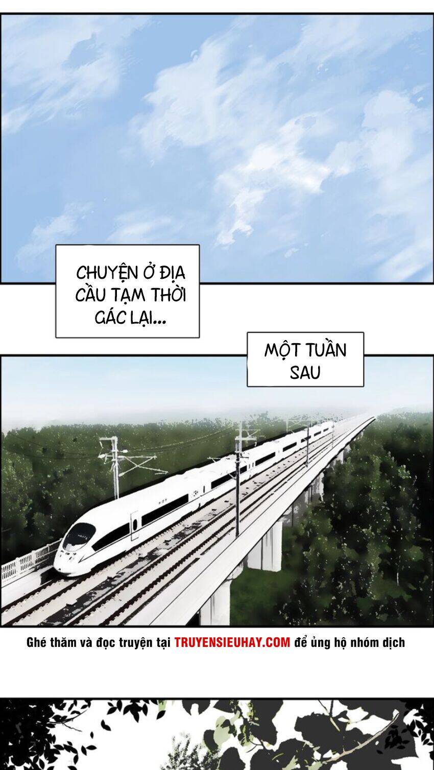 Siêu Năng Lập Phương