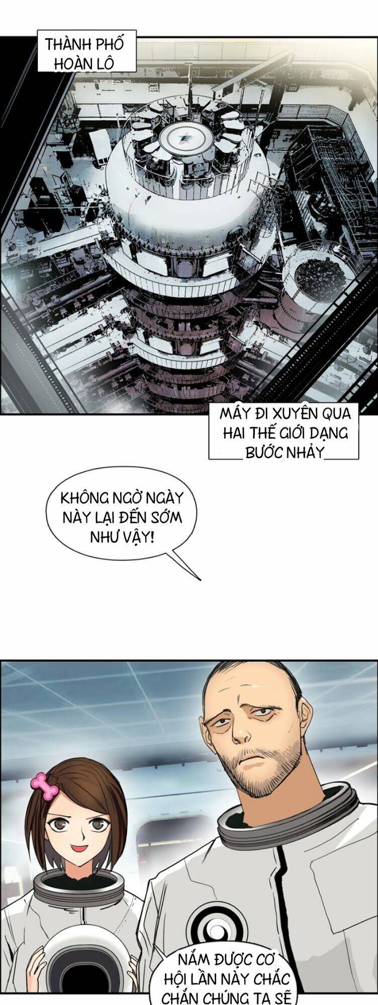 Siêu Năng Lập Phương