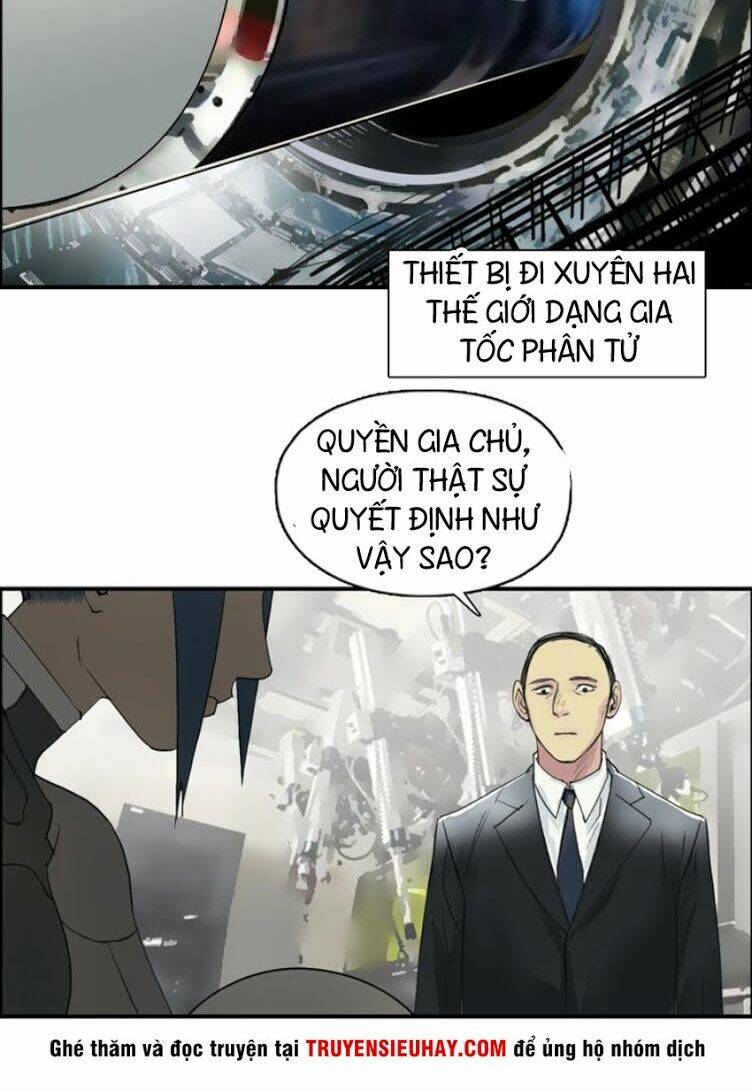 Siêu Năng Lập Phương