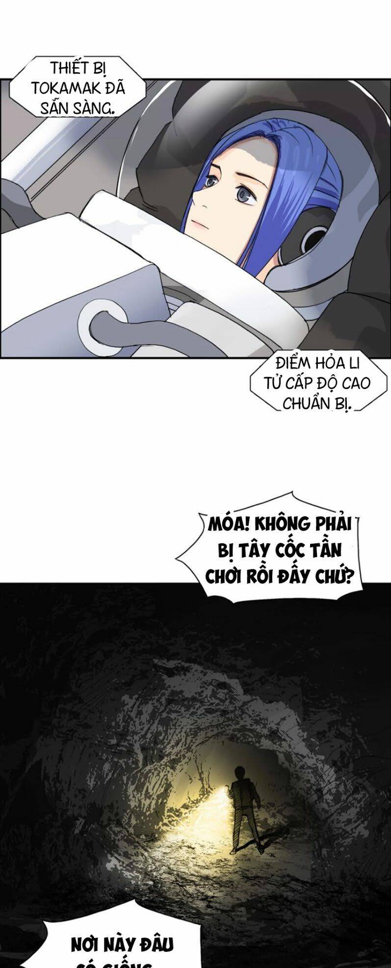 Siêu Năng Lập Phương