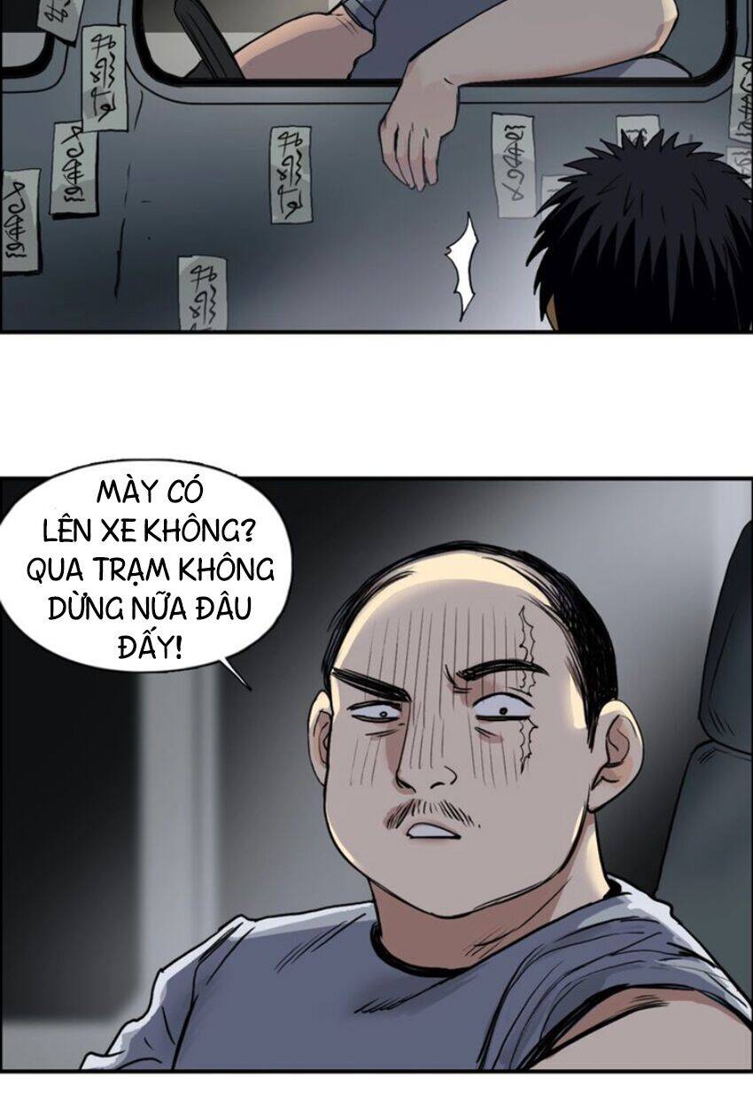 Siêu Năng Lập Phương