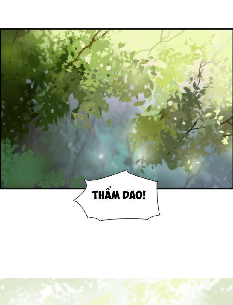 Siêu Năng Lập Phương