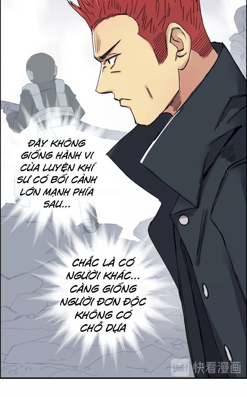 Siêu Năng Lập Phương