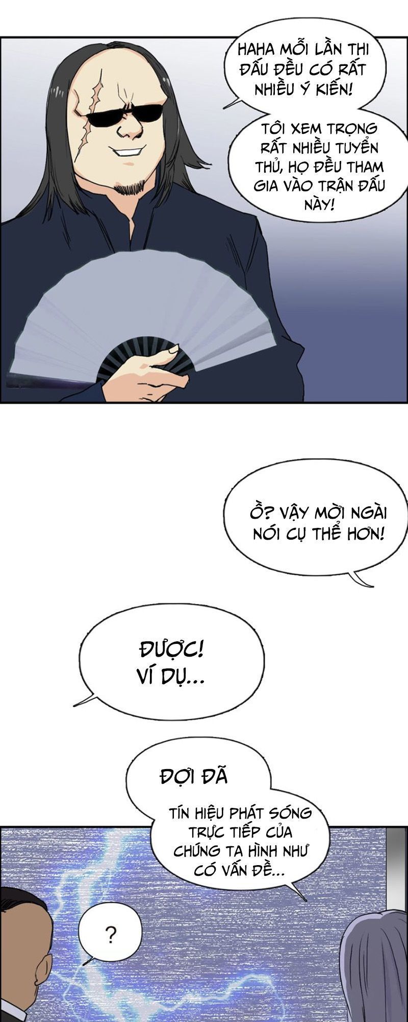 Siêu Năng Lập Phương