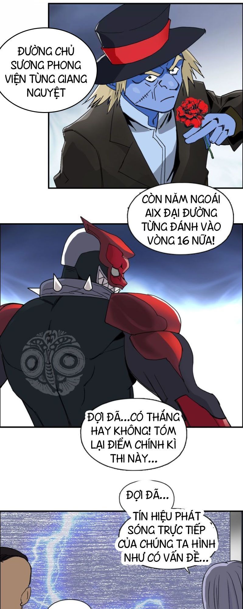 Siêu Năng Lập Phương
