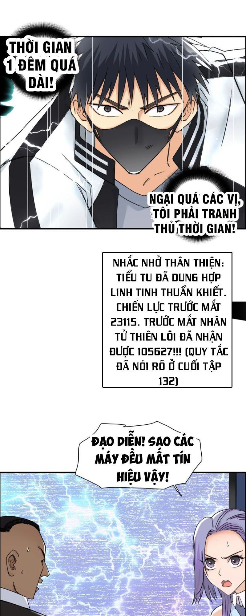 Siêu Năng Lập Phương