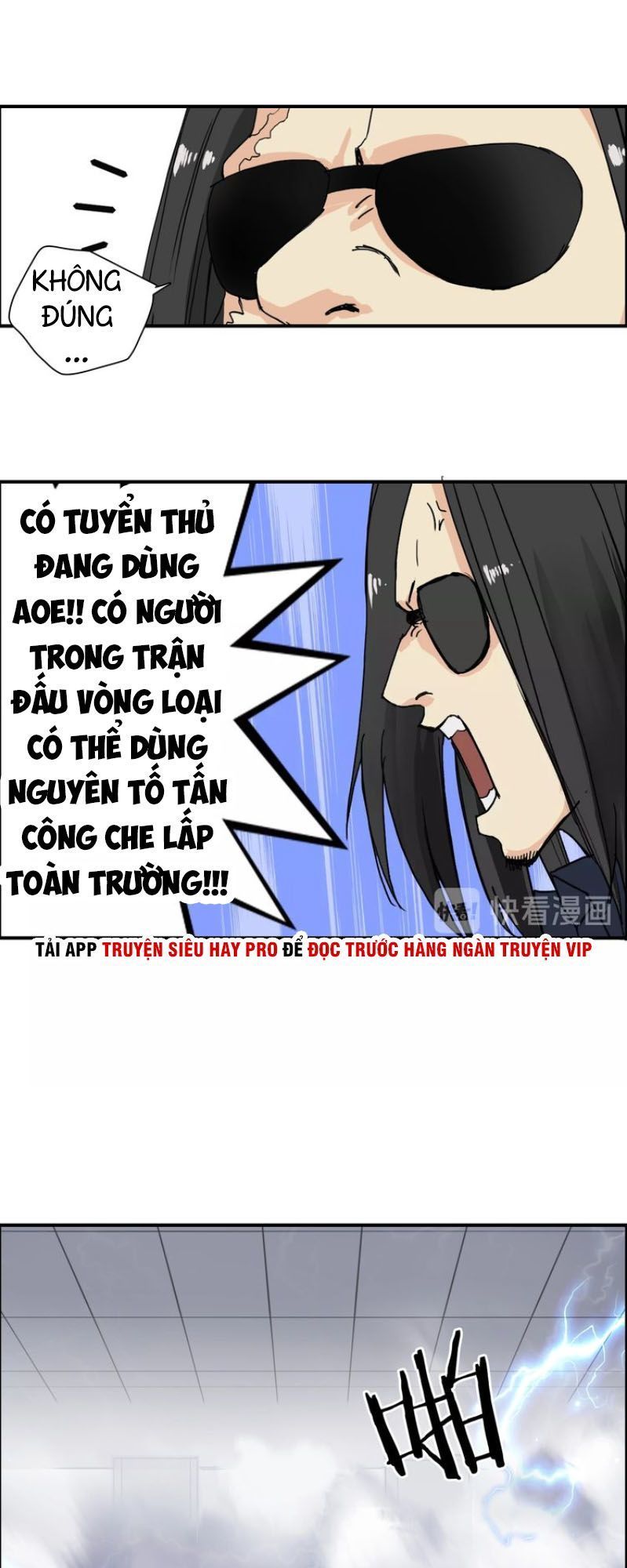 Siêu Năng Lập Phương